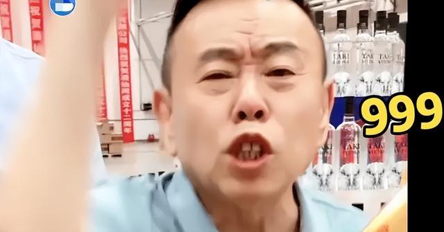 贪财又好色	，德不配位的几位老艺术家，晚节不保一点都不冤