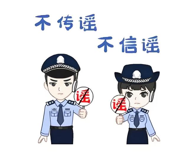AI换脸诈骗频发！3个简单方法识别伪造视频，保护家人财产安全！