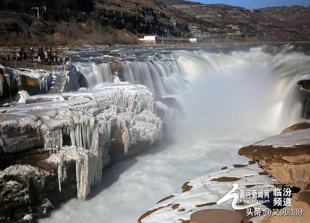 【视觉临汾】冬日壶口瀑布景色迷人