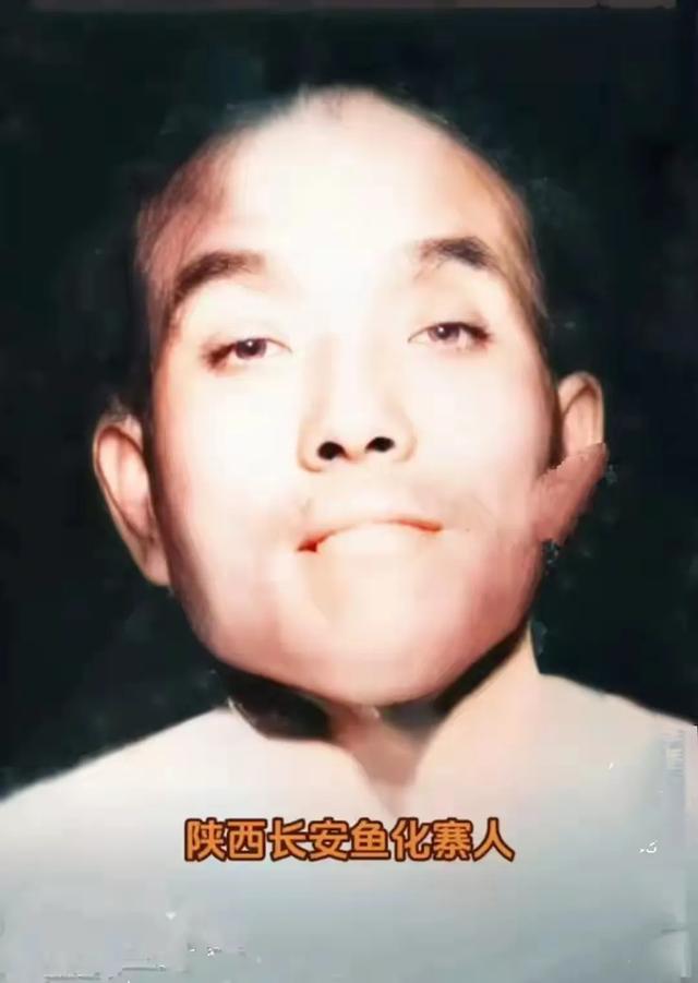 《2025年12月5日傍晚游西安红色回坊之地“莲湖公园”即景留影》