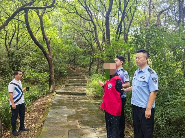 绍兴公园无名女尸案，破了！