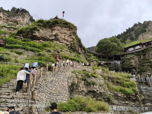 我的旅行日记——探秘芦芽山秘境之悬空村