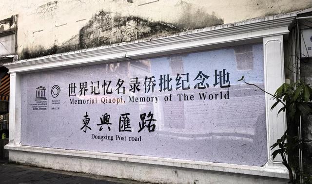 广西东兴旅游全攻略：中越边境的百年商镇，人文实用玩法一次讲清