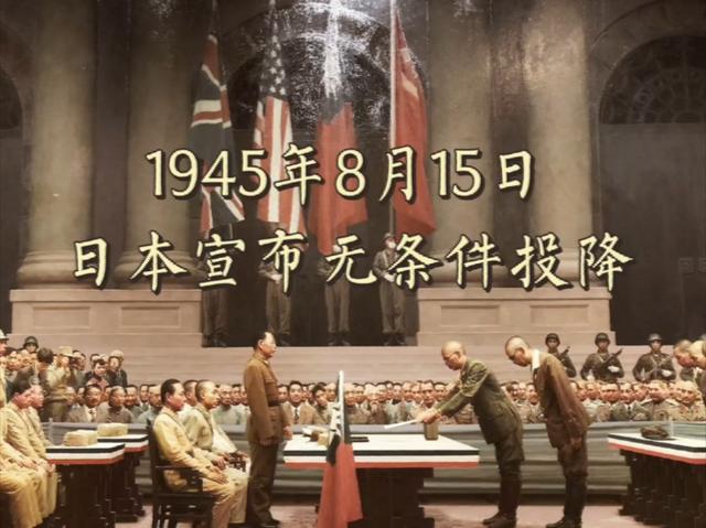 西方人突然发现，似乎中国人对世界大战的理解与他们不一样