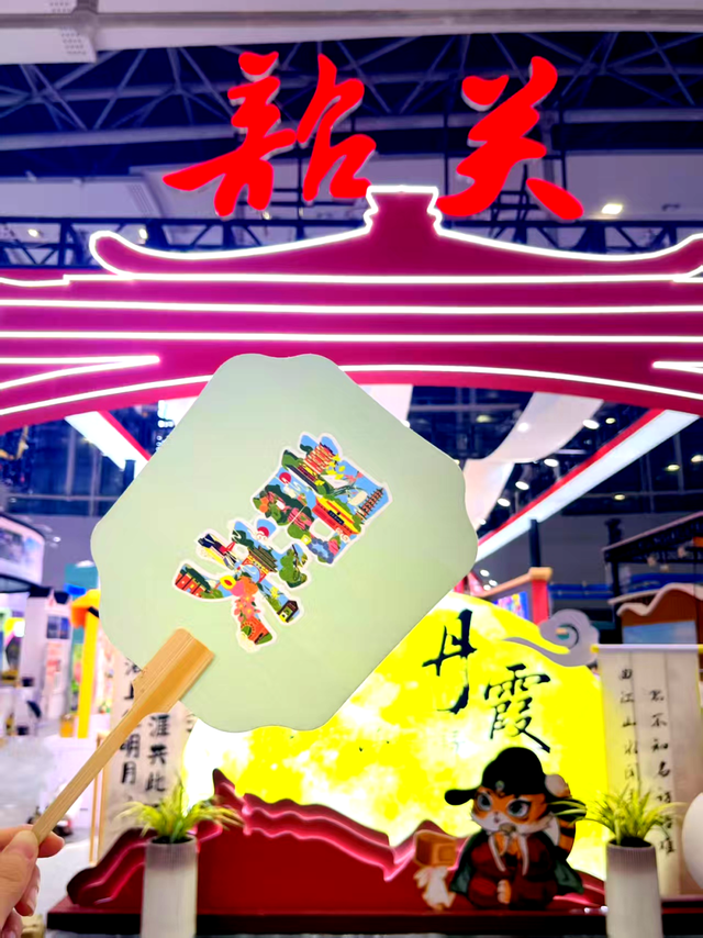 2025广东旅博会圆满落幕！韶关展厅展示非遗绝技+AI打卡、抽奖火出圈！实力诠释“天然氧吧，康养胜地”