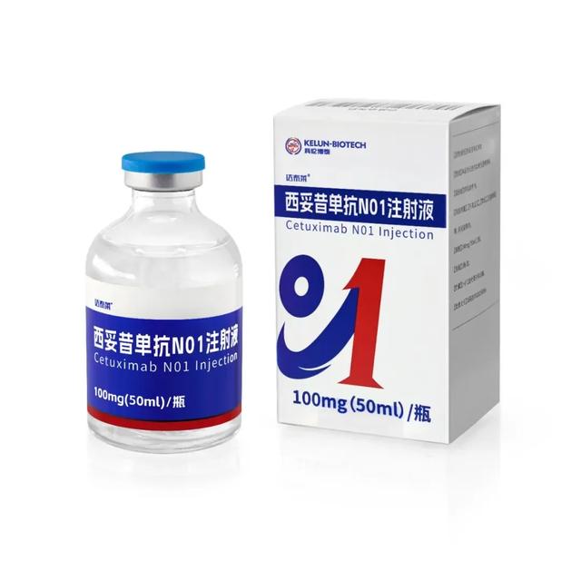 中国科技50强，温江企业科伦博泰上榜！