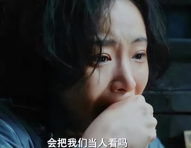 《南京照相馆》为何多用隐晦镜头