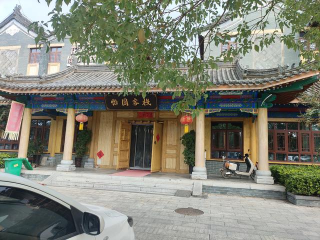 我在嵖岈山等你