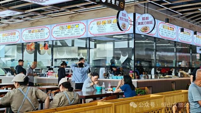 恒山游客中心：商态丰・科技炫・文脉厚 文旅融合劲谱新篇
