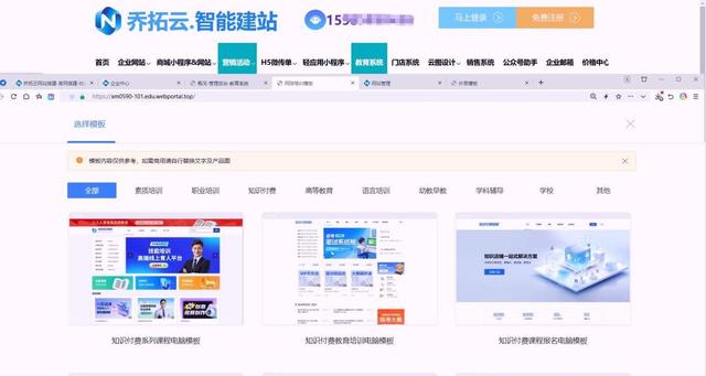 自建跨境电商平台 SEO 工具对比测评，零代码工具盘点