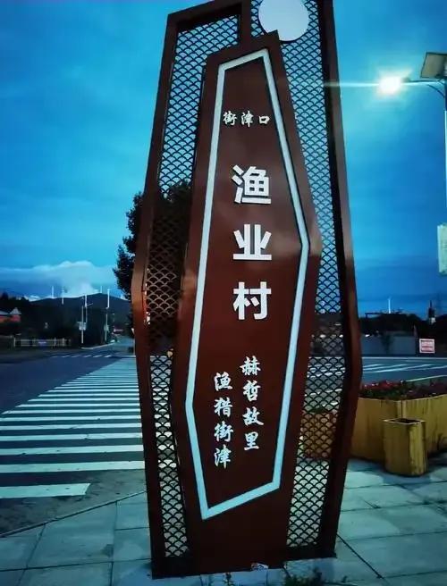 凌晨三点日出，迎接华夏大地的第一缕阳光，这就是抚远，来就对了