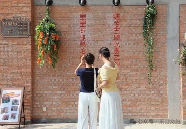 这个夏天，来“芭蕉沟”这样玩儿！