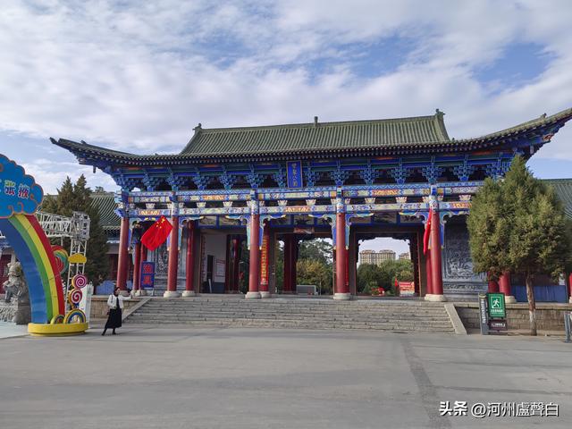 张掖*甘泉公园
