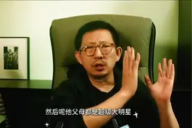 真敢说！“三连怼”谢霆锋后，丁太升冲上热搜，大张伟说他是坨屎图片