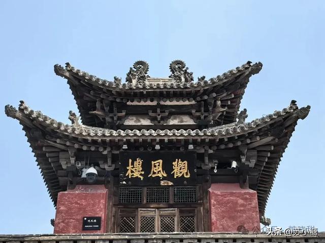 【山西游】二刷平遥，一场喜忧参半的古城回望