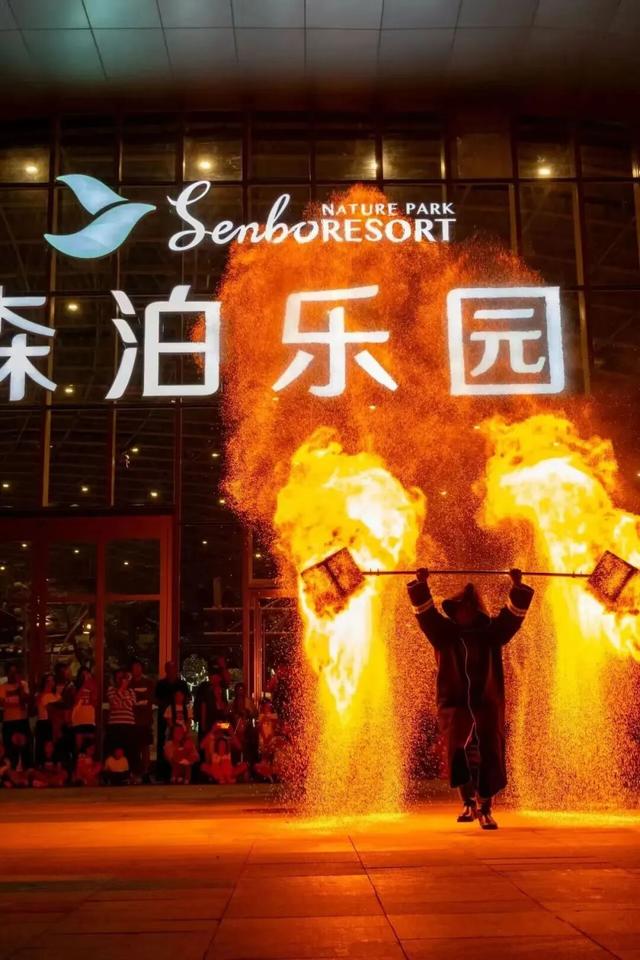 超全！满满仪式感！日照跨年活动来啦！