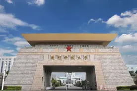 高考701分，放弃顶尖名校，选择国防科技大学！这才是中华好男儿图片