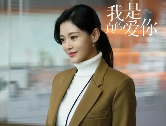 王媛可的剧单大揭秘！你能猜出她演过的十二部剧吗？快来挑战！