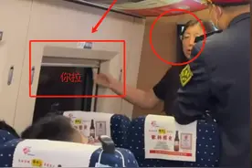 因为遮阳帘，高铁上俩大姐顶级拉扯，让我在工位憋笑出硬伤图片