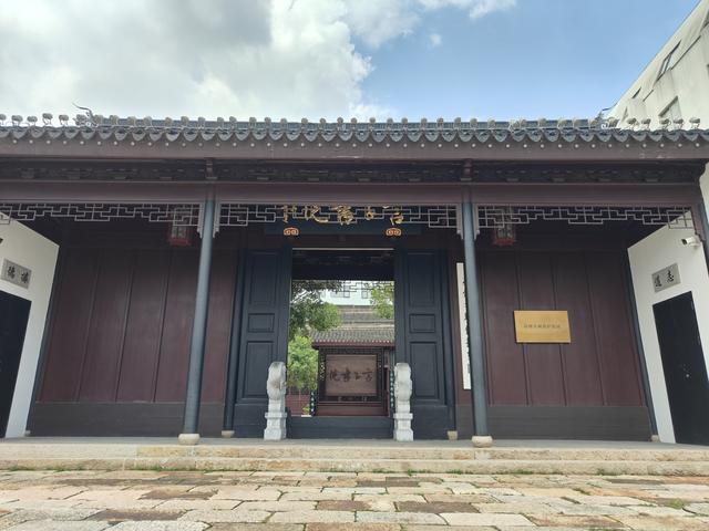 门可罗雀的苏州古祠，祭祀孔门七十二贤唯一的南方弟子！