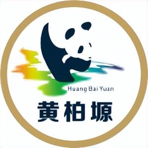 太洋公路已通车！去黄柏塬赏秋现在就出发！