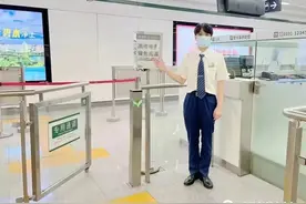 最新！福州地铁免费通知！图片