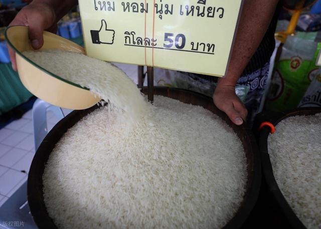 中方为何采购50万吨泰国大米