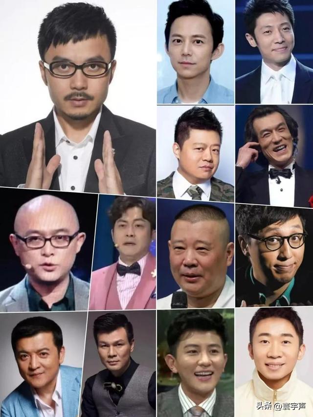 艺人网红跨界主持泛滥，专业门槛持续降低，行业生态该如何救赎？