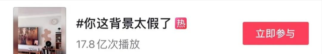 又有百万级网红翻车，和女友架空股东，给自己亲戚开8万月薪