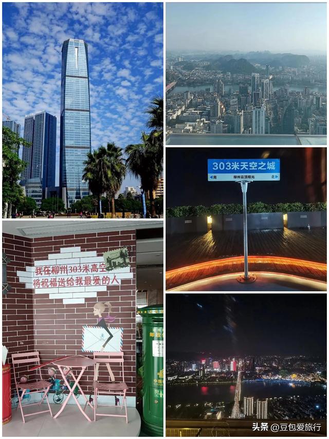 柳州漫游指南——山水寻古韵，嗦粉探风情