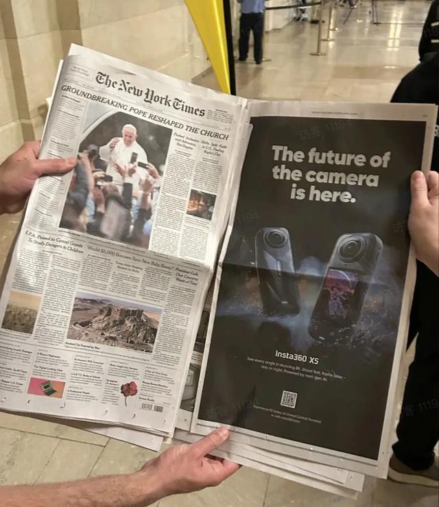 被突袭的影石，守住了自己的命脉