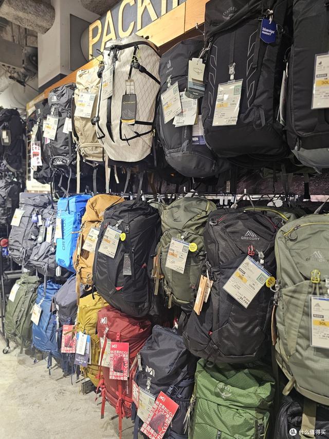 来名古屋必须逛的四家户外品牌集合店，货倍儿全/折扣大/全免税！