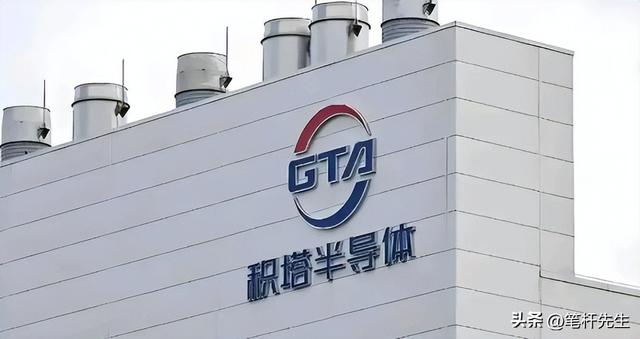 中国芯片专家在米兰被捕后续，中方开始出手，仅一招让美吃哑巴亏