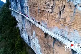 即日起 重庆金佛山云端步道部分路段暂停开放图片