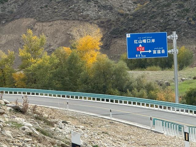“我的阿勒泰”之二｜ 驶向秋日尽处的静谧山城