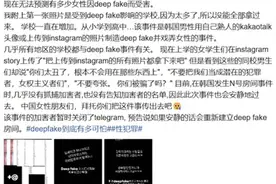 申鹏：韩国人变态，为什么要中国人反思？图片