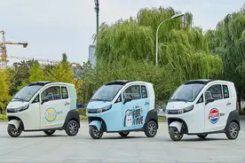 电动三轮车按品质分为3档，雅迪、爱玛在第2档，第1档有哪些品牌图片