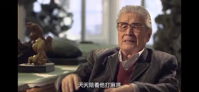 “姜子牙”蓝天野：白天当演员，晚上是特工，隐姓埋名75年，直到去世都未改回本名