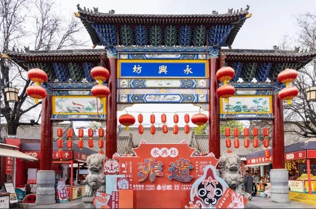 首批省级名单公布！西安这7条街，你逛过没？