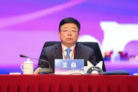 卸任贵州省审计厅副厅长后，王焱明确新职图片