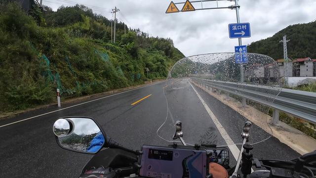 皖浙摩旅二人转——松阳普济桥篇