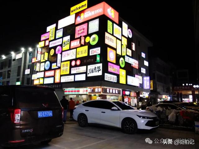 邯郸，一座由成语编织的城市