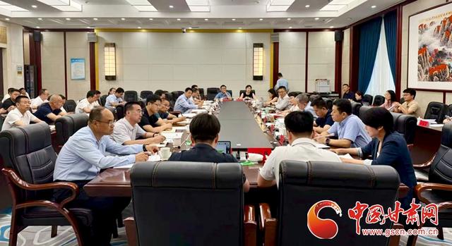 e法耀陇原|13家互联网头部企业走进庆阳 寻求算力加持合作共赢