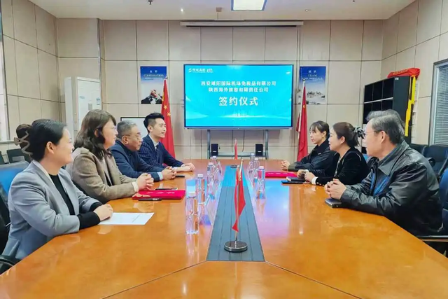 旅游+住宿+免税！西安高新区引领入境旅游消费新潮