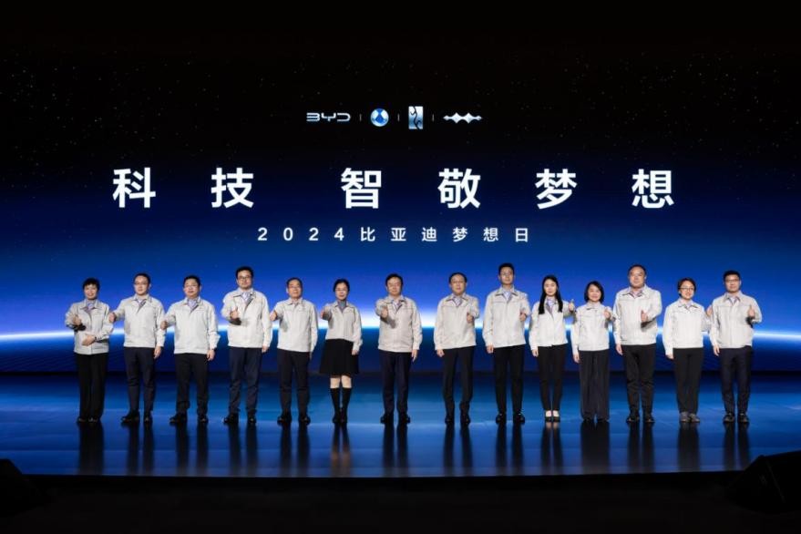 比亚迪又有大动作!从上下半场到整车智能,持续引领行业发展