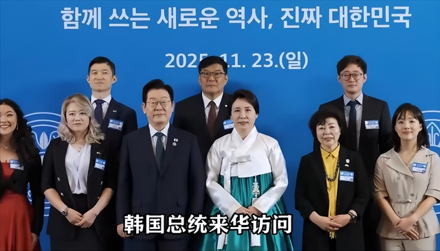 于晓光也没想到，一场韩国总统访华的活动，竟让秋瓷炫意外出圈