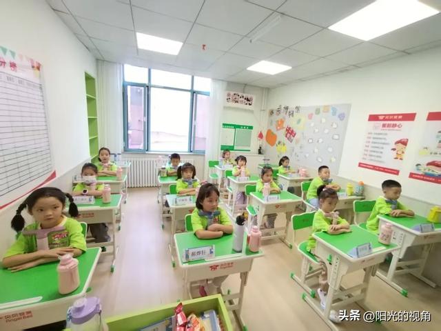 在呼和浩特的秋里，把日子过出滋味儿
