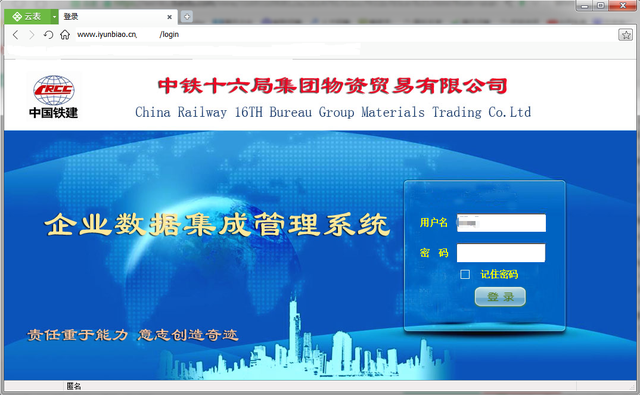 5个高质量的Windows软件，知乎近亿人浏览，电脑秒变黑科技