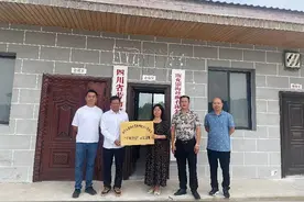 「南充」嘉陵区知联会举行“千村共建”授牌仪式图片