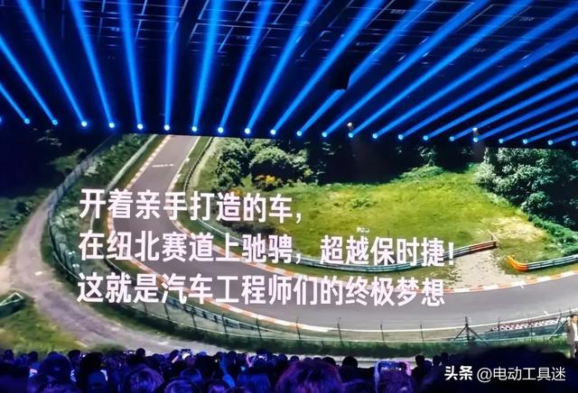 雷军的情怀，你听懂了吗？